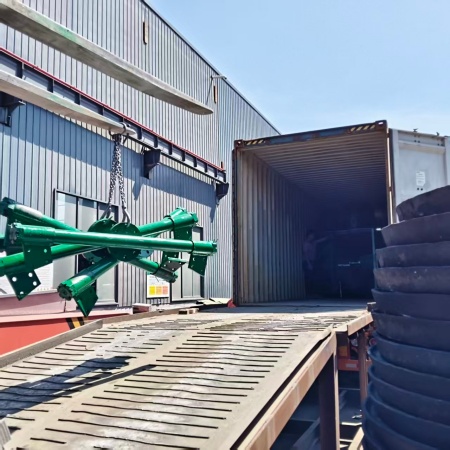 �¹��������֣���¹�������װ�䷢������