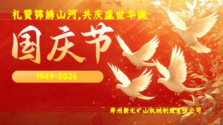���޽���ɽ�ӣ�����ʢ������