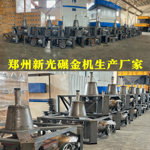 ֣����������ң��������ֽ���ʡ�أ�������С�󳡽���